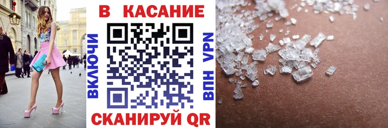 Где продают наркотики Заполярный Cocaine СК МЕФ