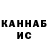 Метадон VHQ Saha Dolgenko