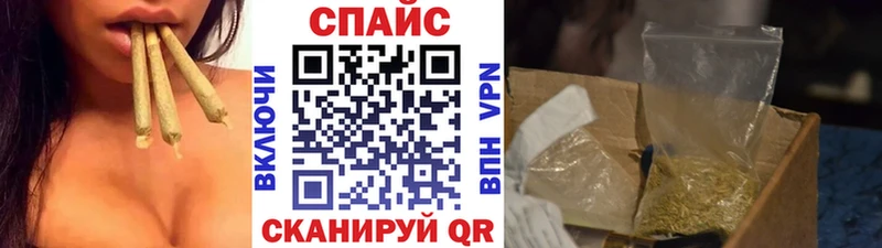 БУТИРАТ BDO  Заполярный 