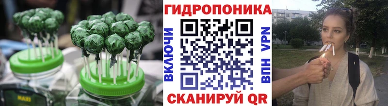 наркошоп  мориарти телеграм  Canna-Cookies марихуана  Заполярный 
