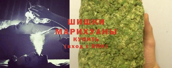 эйфоретик Волоколамск
