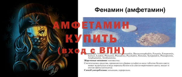 хмурый Вяземский