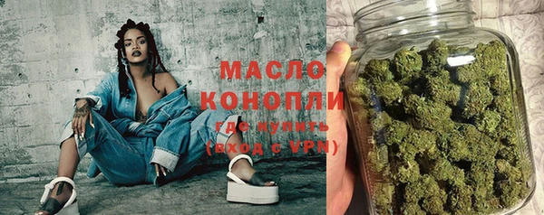 героин Пестово