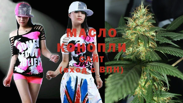 дурь Волосово