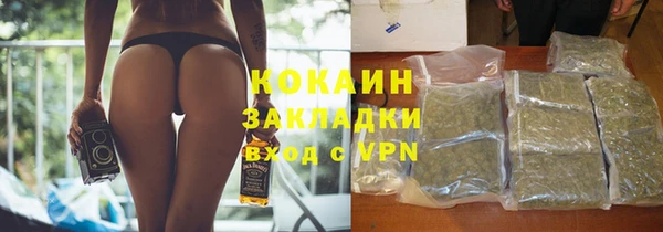 apvp Вязьма