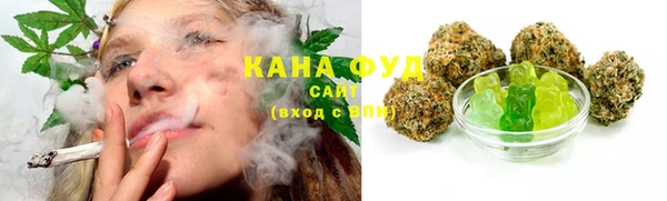 apvp Вязьма