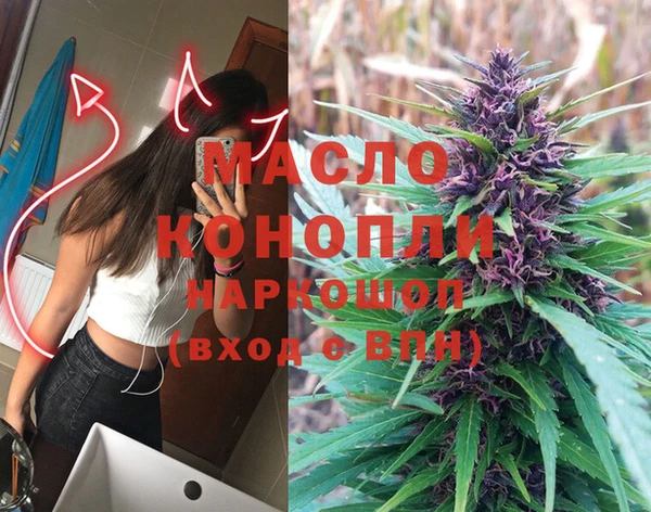 apvp Вязьма