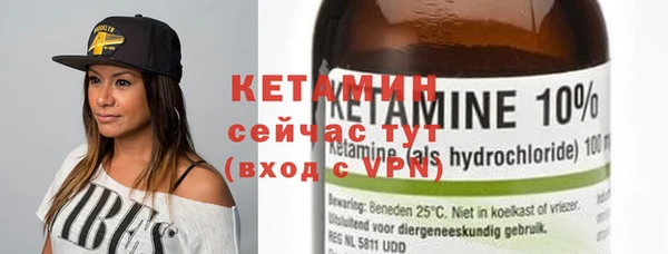 хмурый Вяземский