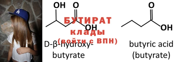 каннабис Вязники
