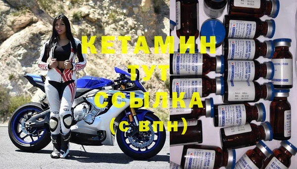 apvp Вязьма