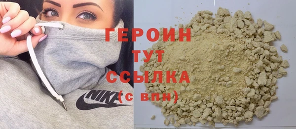 каннабис Вязники