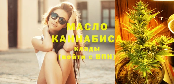 кокаин колумбия Бронницы