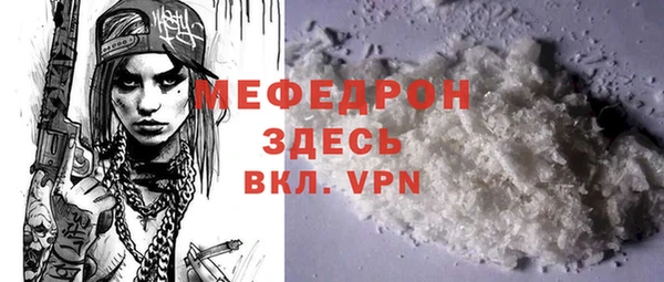apvp Вязьма