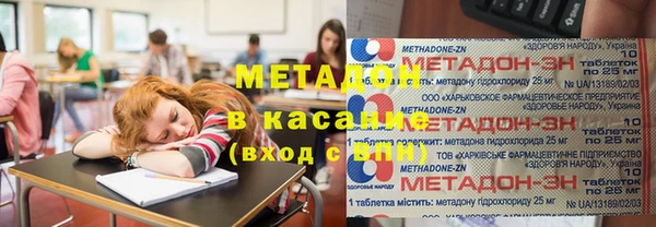 apvp Вязьма