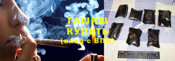 каннабис Вязники
