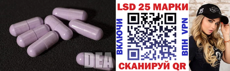 ЛСД экстази ecstasy  MEGA рабочий сайт  Заполярный 