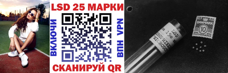 цена   Заполярный  Марки N-bome 1,8мг 