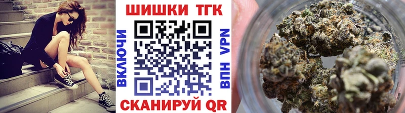 Бошки Шишки индика Заполярный
